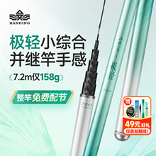 ����49Ԫ�Y�����h��һ̖�O�pС�C���~�ͳ��p�a�~��