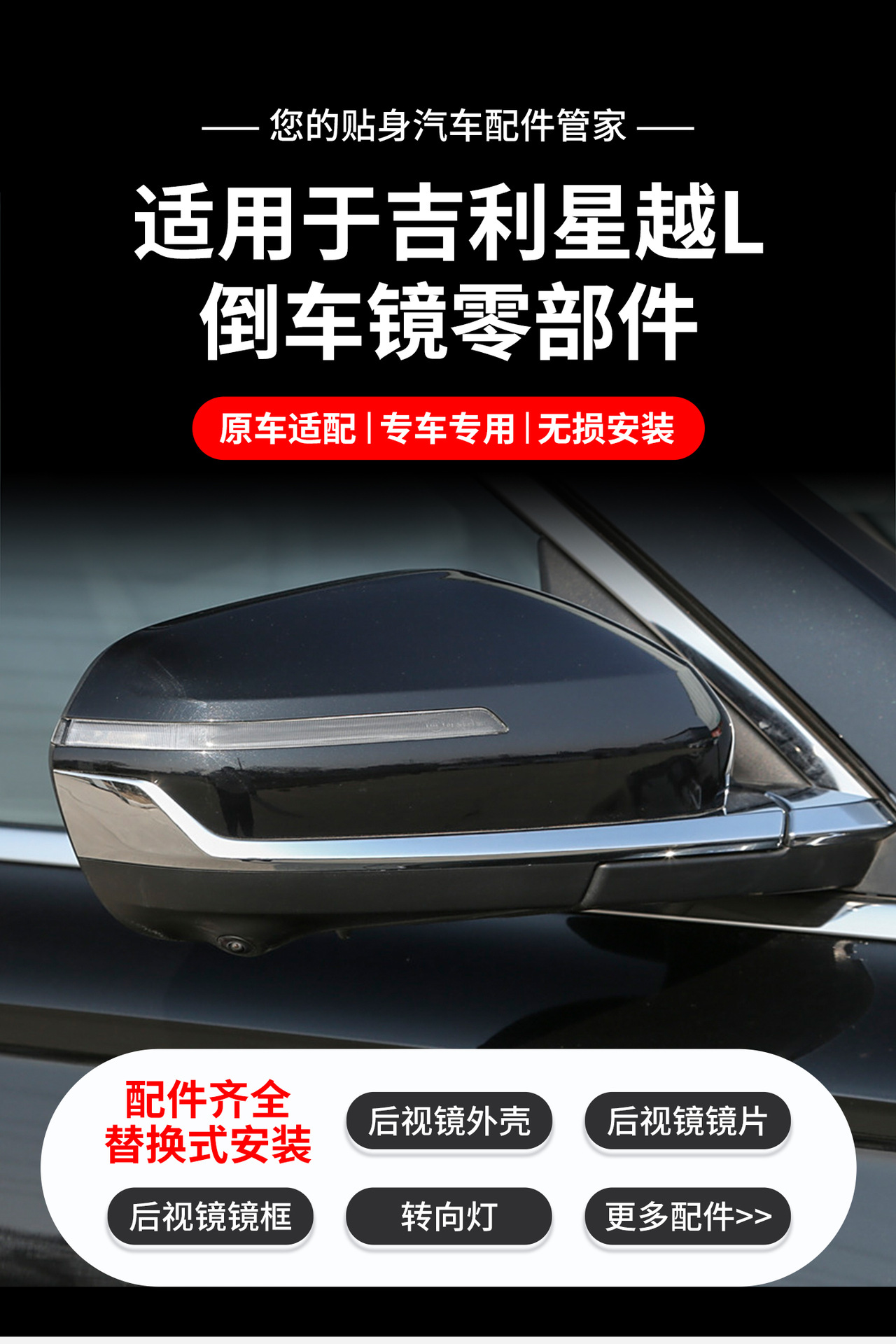 详情页_01.jpg