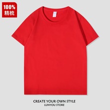 ���ވA�I�V�����F�w�ە������������T�����ļ�KTV�ưɟ������