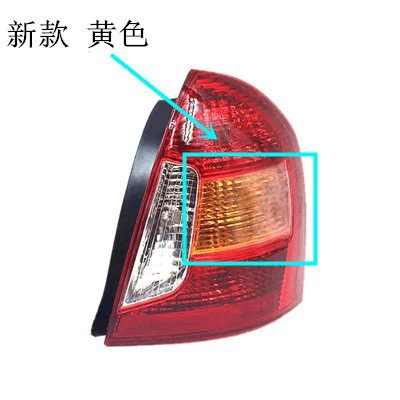 Suitable for Hyundai Accent: Avtomobil arxa fənərləri - ordinary-co-pilot-yellow-new-model-1-piece-others