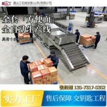 ��С����ը���������a���O��