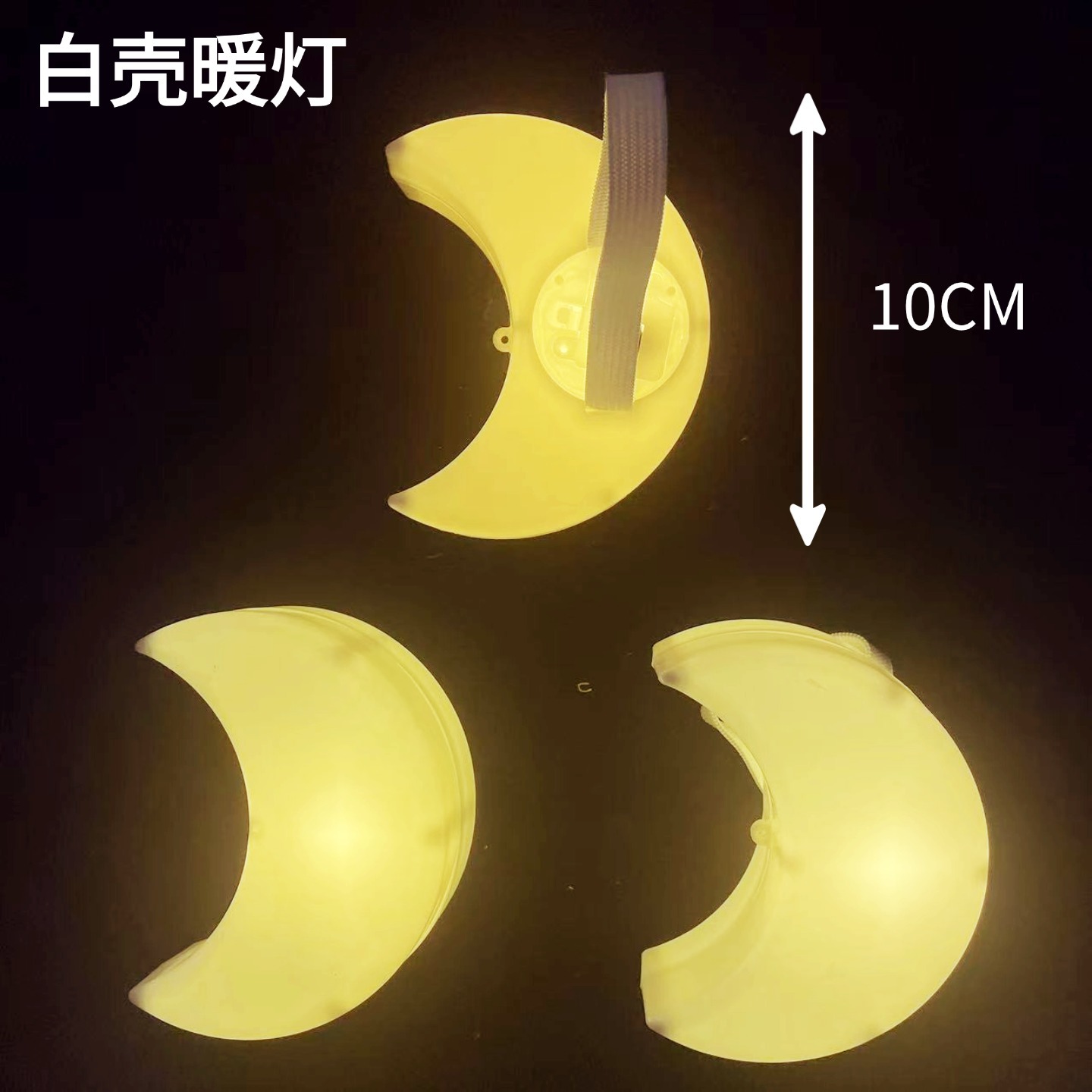 Luz LED de Pulsera con Forma de Estrella de PP para Fiestas y Eventos image 38