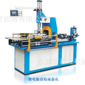 微型电脑摇盘机 500型电脑摇盘机