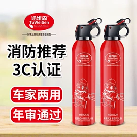 汽车清洁工具;遮阳挡;车用吸尘器