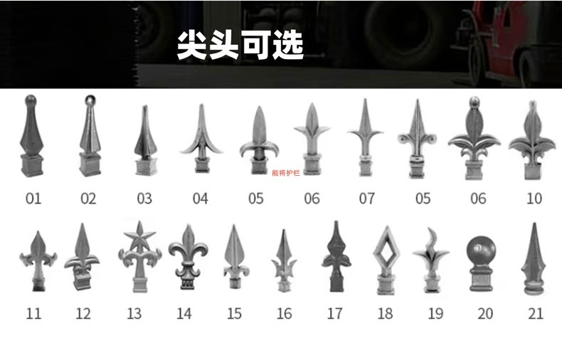 跨境锌钢护栏_09