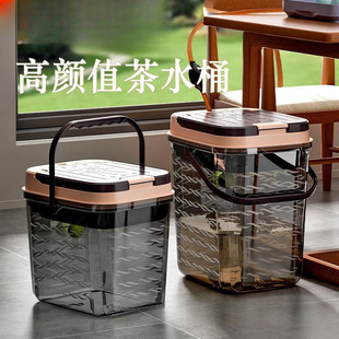 Tea Bucket, Waste Water Bucket, Tea Set, Tea Table, Tea Brewing Trash Can, Tea Table Drainage Bucket, Tea Bucket Drainage Pipe