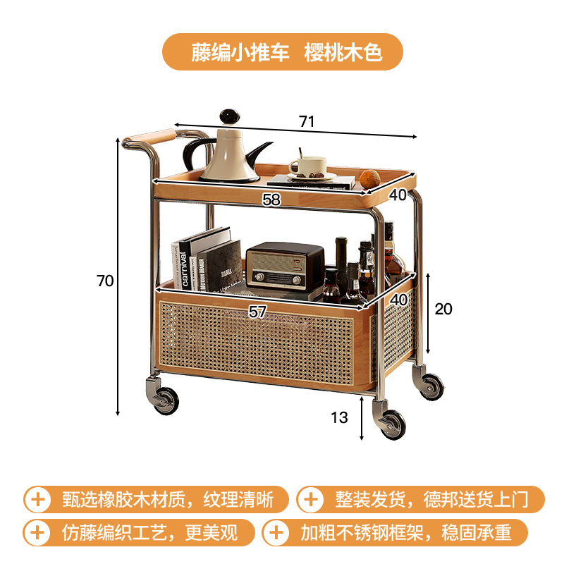 Sofá de estilo medieval pequeño tipo de casa móvil 2025 nuevo estilo de sala de estar mesa de té retro carro pequeño estante