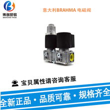 ����BRAHMA늴��y E6G*SR8*3/8   ���w늴��y����늴��y�����