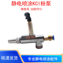 KCI�۱��o늇��T�C���۱���������o늇������ܙC����С�׹ܷ۰�