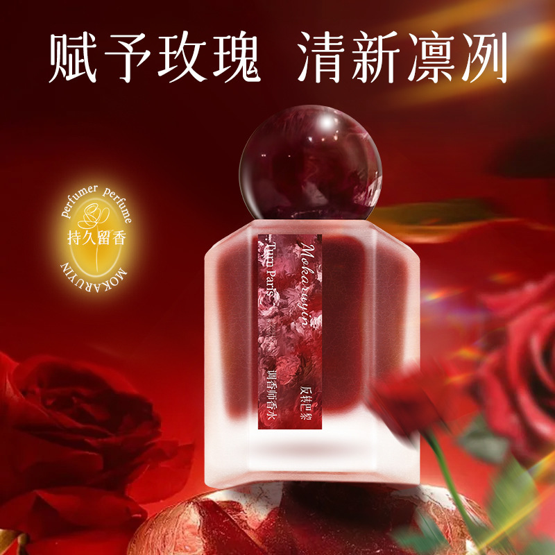 Perfume de perfumes
