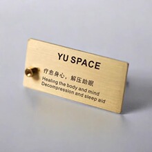二维码展示牌立式黄铜会员logo高档美容院前台桌面台卡产定制铭牌
