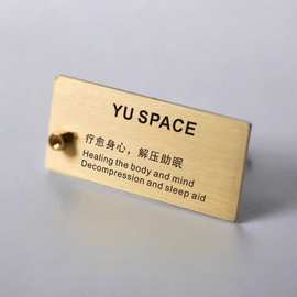 二维码展示牌立式黄铜会员logo高档美容院前台桌面台卡产定制铭牌