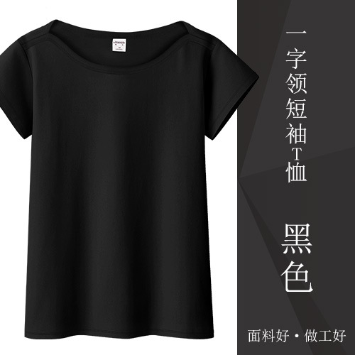 블랙