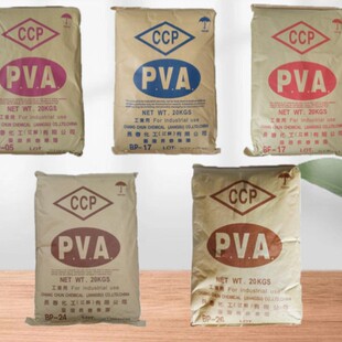 pva�L������ϩ��BP26 PVA2688 ��ճ��CCP��Ĥ