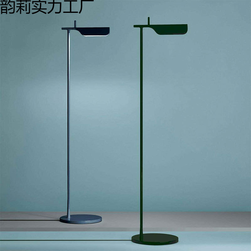 Italian Nordic Desk Floor Lamp, Wrought Iron Bar Work Lamp, Hotel Bedroom Personalized Adjustable Floor Lamp