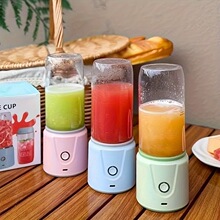 S 76131 USB Portable Wires Juice Cup ��Яʽե֭�� �羳��
