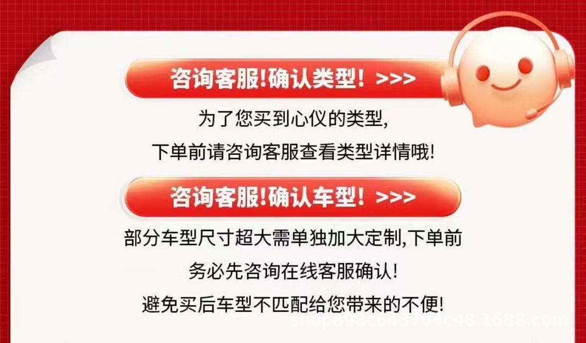 Car Heat Insulation Film, High Heat Insulation Explosion-Proof Film, Car Window Glass Film, Car Film, Full Car Film, Sun Protection Film