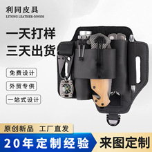 ���ƶ๦��EDC���g����Ƥ��Ұ�������ռ{�������ֹ���yʽ�S����