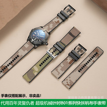�Բ��������z�ױ펧�m������`�ͳ��� ���Ǻ����з����펧22 24mm