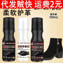 �q��Ь�۷�ëƤЬ�坍�o��Һĥɰ��ƤЬ�ͺ�ɫ��Ƥ�����aɫ��Ьˮ