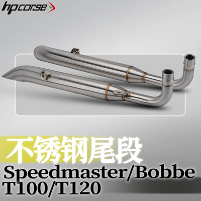 steel tailpipe, no damage – Motorcycle exhaust pipe