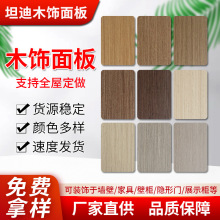 �S�����l�Ƽ�ľľ���� �ҾӾƵ��҃ȉT�b���o���� ����ă�