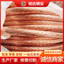 �S�����l���~�g��TJ-150mm��a�~�g�����׽ӵؾ������ݔ���~��