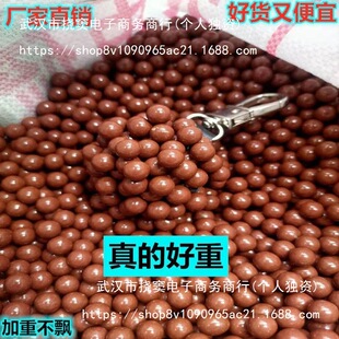 ���������ӏ�8mm9mm10mm���������ش�������Ӳ��