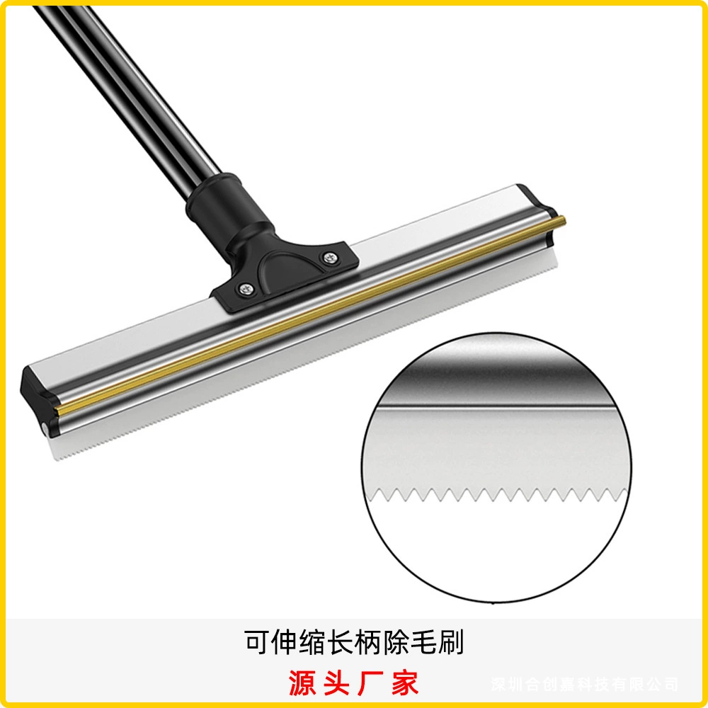 Большая моющаяся телескопическая многофункциональная щетка для удаления шерсти животных с длинной ручкой, инструмент для чистки кошек и собак, заводское производство
