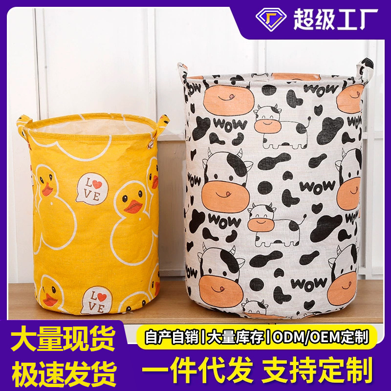 Dirty Clothes Storage Basket Toilet Bathroom Storage Barrel Folding Sundries Toy Clothes Dirty Clothes Basket Household Basket