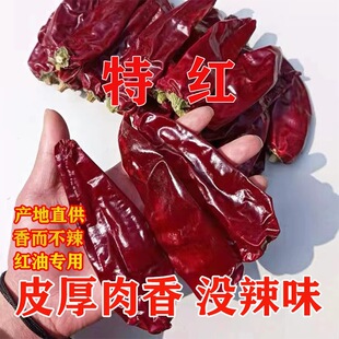 �½��F�彷�t����ɫ�����t���������涼�t��ĥ��500g