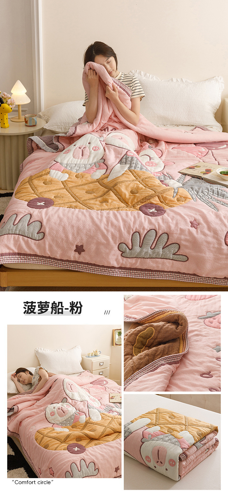 详情图