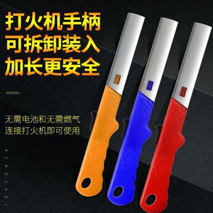 �F؛�bжʽ��C�����L�N���c��ú������C�c��֧���c������