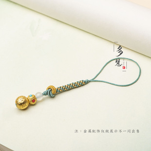 ���׽Y����֙C���K���Ʒdiy����ƽ�����~�X����܇耳װ������