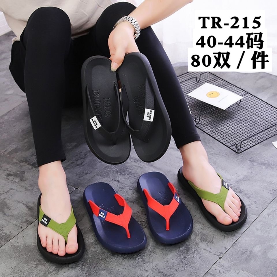 微信图片_20220110221104