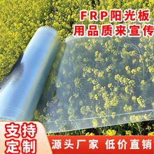 FRPꖹ͸ɹ֬wS䓷͸Ӻ܇