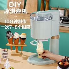 CȫԄСͼ̨ʽDIYͯͲѩܙC