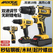 �M�ڊW����������荶๦��늄��ݽz�����Û_����֘��