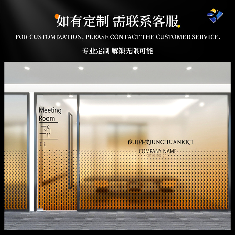 UVԲ�㽥�䲣����ֽ�칫�Ҳ���Ĥ����˫������Ĥ��������������