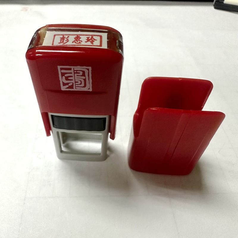 ������1506 ����ǩ����12*6MM