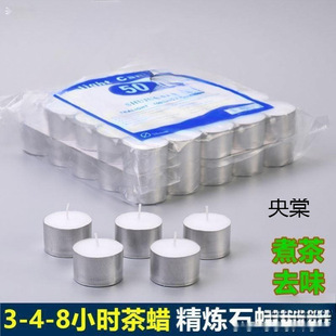 �Ƶ����ù��w�ƾ��K���t����Ϟ�T�̑Bȼ��ϞС��偠t��偿��~