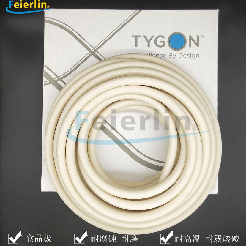 Norprene蠕动泵A60F进口管耐磨食品级橡胶管耐高温酸碱溶剂长寿命