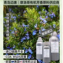 ĦaЙCʹԵη  ~Mڃ|ԭl