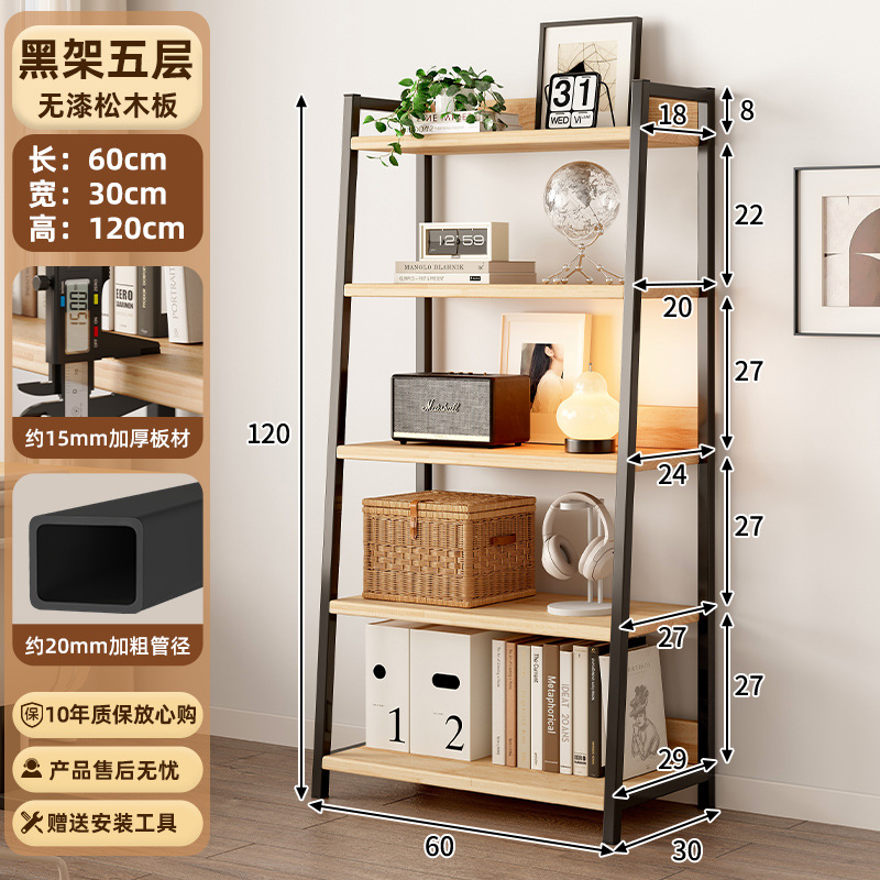 Estante de madera sólida sala de estar armario trapezoidal armario de almacenamiento estante de libros doméstico piso estante de almacenamiento multicapa con puerta armario de almacenamiento