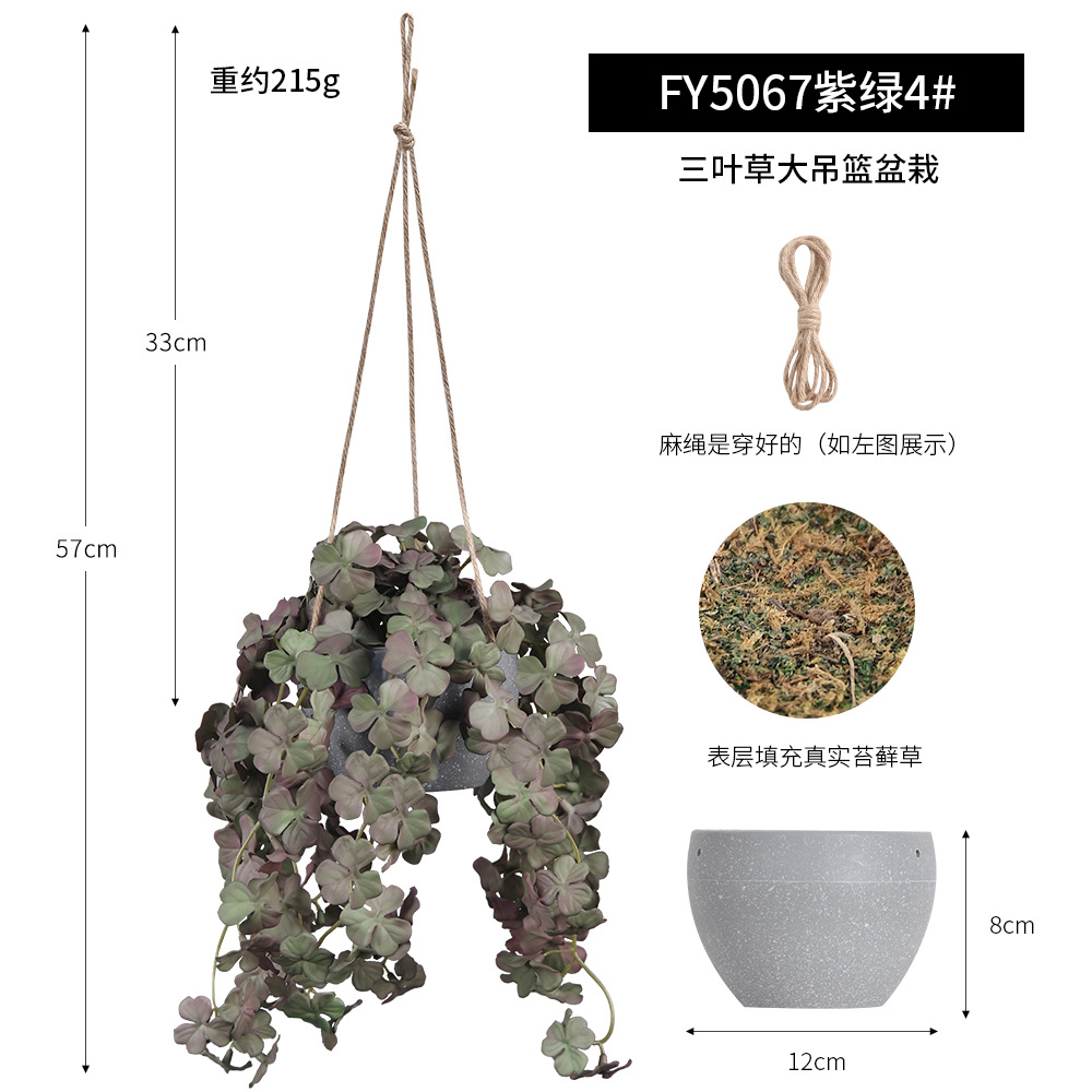 Combinación creativa de cestas colgantes de plantas artificiales de goma suave para techo, plantas y flores artificiales transfronterizas para decoración de interiores de restaurantes y hoteles.