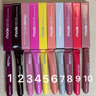 Rhode Hayley Hailey Lipstick Lip Moisturizing Colored Lipstick Blush Moisturizing Lip Protection Explosion American Lip Gloss