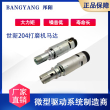 SꖴĥCֱ204102Lʯ̙C״ĥ