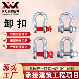 螺栓;螺钉;螺柱