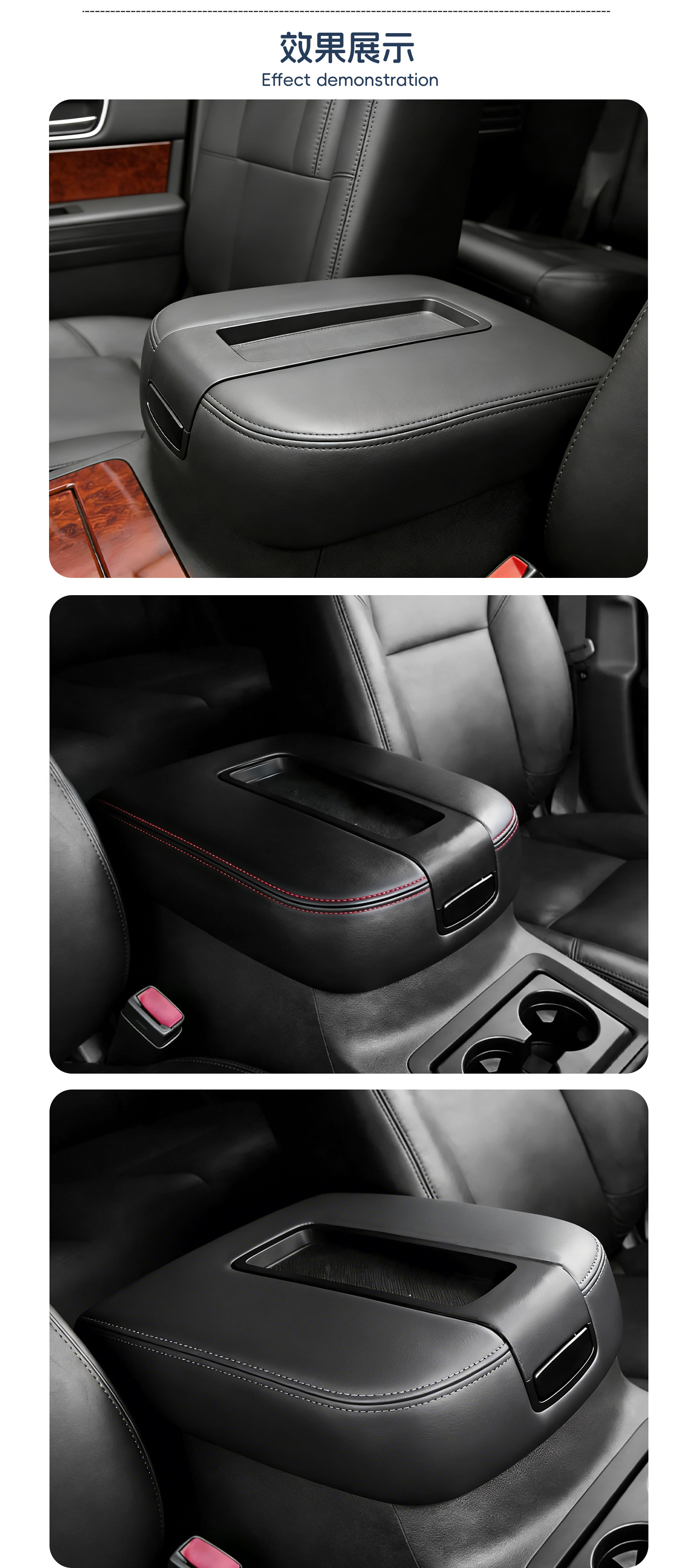 Suitable for 2007-2014 Chevrolet Gmc Center Console Armrest Box Leather Cover Storage Box Armrest Cover Protective Cover Cross-Border