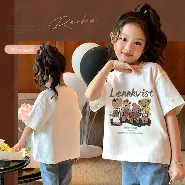 White A292-[Four Little Bears]